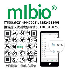 官方微信二維碼