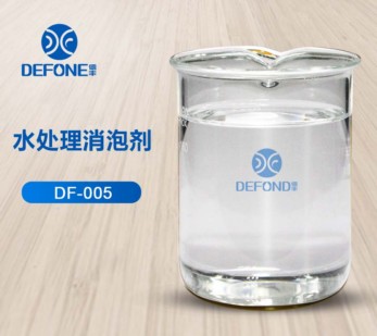爱游戏电竞